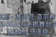 iPhone X免費(fèi)游戲大放送！，iPhone X免費(fèi)游戲大放送，探索更多驚喜的游戲世界