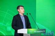 2025酒業(yè)文化論壇丨中國酒類流通協(xié)會會長秦書堯：酒業(yè)需繼續(xù)探索“可持續(xù)發(fā)展消費力”，營造有利生態(tài)