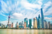 國盛金控：5月29日將召開2024年度股東大會(huì)
