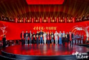 趙?。篈I大模型行業(yè)蓬勃發(fā)展，是我國新質(zhì)生產(chǎn)力突出的亮點