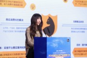 黑貓投訴：為行業(yè)提供消費(fèi)數(shù)據(jù)洞察，為企業(yè)和消費(fèi)者搭建溝通平臺(tái)