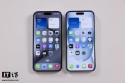 蘋果 iOS 18.2.1 版本號 22C161 曝光，預計近期發(fā)布
