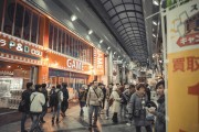 在蘋(píng)果商店內(nèi)自由選擇和享受槍?xiě)?zhàn)游戲，無(wú)限可能的體驗(yàn)，享受蘋(píng)果商店內(nèi)的無(wú)限槍?xiě)?zhàn)游戲體驗(yàn)