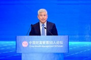 清華大學(xué)經(jīng)管學(xué)院院長白重恩：要提高居民消費占GDP的比重，可能要考慮一個新的指標