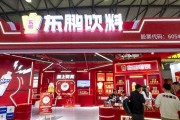 東鵬飲料去年凈利增長63%，分紅13億元，擬赴港上市