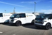 美國“造車新勢力” Canoo 申請破產(chǎn)保護，所有運營立即停止