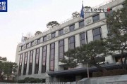 首次逮捕失敗 還有兩天時間 尹錫悅能否挺過這一關(guān)？