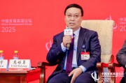 高培勇：增加地方財(cái)政的自主性，而非簡(jiǎn)單增加地方財(cái)力