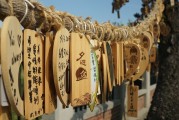 夢中奇遇，別人送錢給我之謎，夢中奇遇，別人送錢之謎