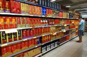 白酒行業(yè)“停貨潮”來(lái)臨，酒企面臨轉(zhuǎn)型升級(jí)考驗(yàn)