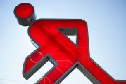SEO網(wǎng)站推廣教程，一站式 SEO 網(wǎng)站推廣指南，從規(guī)劃到實(shí)施