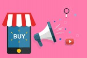 從ebay視角看電商市場流量分析，ebay電子商務(wù)平臺中的流量數(shù)據(jù)分析與策略