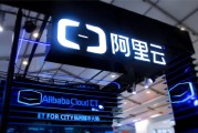 吳泳銘督陣，阿里云月入100億