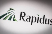 日本芯片新銳Rapidus瞄準蘋果谷歌 欲2027年量產(chǎn)先進制程芯片