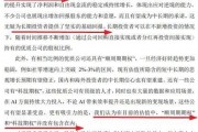 張坤、劉彥春、謝治宇、鮑無(wú)可……十大基金經(jīng)理最新發(fā)聲！