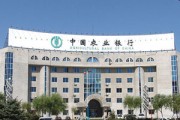 手機銀行安全控件為什么總是需要升級？