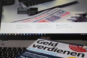 賺享平臺注冊攻略，輕松開啟賺錢之旅，賺享平臺輕松注冊指南，快速踏上賺錢新篇章