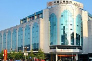 銀行外匯交易規(guī)則，您能清晰理解嗎？