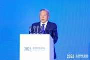 資本市場發(fā)展的基石是什么？吳曉求：上市公司的競爭力
