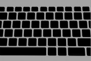 如何快速刪除Office注冊表？，操作指南，一鍵刪除Office注冊表