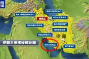 伊朗唯一運(yùn)行中的核電站若遭打擊會(huì)帶來什么后果？專家分析→