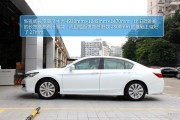 本田crv手動(dòng)擋性能如何？這種性能在不同路況下有何表現(xiàn)？