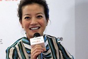 如何確定投資的選擇方向？這些投資選擇有什么風險？