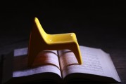 網(wǎng)站排名的奧秘，以何為標準，如何優(yōu)化？，揭秘網(wǎng)站排名奧秘，標準解析與優(yōu)化策略，網(wǎng)站排名優(yōu)化秘籍，揭秘標準與策略