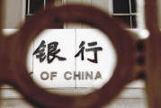如何了解金融行業(yè)的設(shè)備使用情況？不同設(shè)備對(duì)金融業(yè)務(wù)有什么幫助？