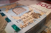 北京農(nóng)商銀行開年收902萬大罰單，涉十項違規(guī)行為，7名業(yè)務負責人同時被罰