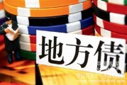 如何對(duì)某個(gè)地方進(jìn)行了解？了解該地方的方法有哪些？