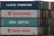亞馬遜賬號(hào)注冊全攻略，輕松開啟跨境電商之旅，跨境電商入門必看，亞馬遜賬號(hào)注冊全攻略