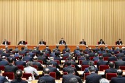 中央經(jīng)濟(jì)工作會(huì)議，這些部署與你有關(guān)！