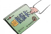 五險中的醫(yī)療保險如何使用？使用五險中的醫(yī)療保險的注意事項有哪些？
