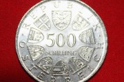 黃金飾品的價(jià)格受哪些因素影響？購(gòu)買(mǎi)時(shí)應(yīng)注意哪些細(xì)節(jié)？