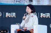 胡一帆：在全球清潔能源方面，中美兩國有合作機會