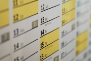 如何查詢公司名字是否已被注冊，全方位攻略，查詢公司名稱注冊狀態(tài)，全面攻略指南