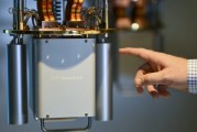 IBM宣布新量子處理器及2029年“星椋鳥”超級計(jì)算機(jī)計(jì)劃