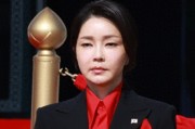 韓媒：韓國淑明女子大學初步判定，金建希碩士論文存在抄襲