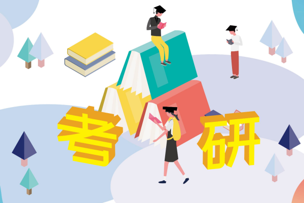 深圳大學調(diào)劑錄呢定額見迅端育畫吃取名單