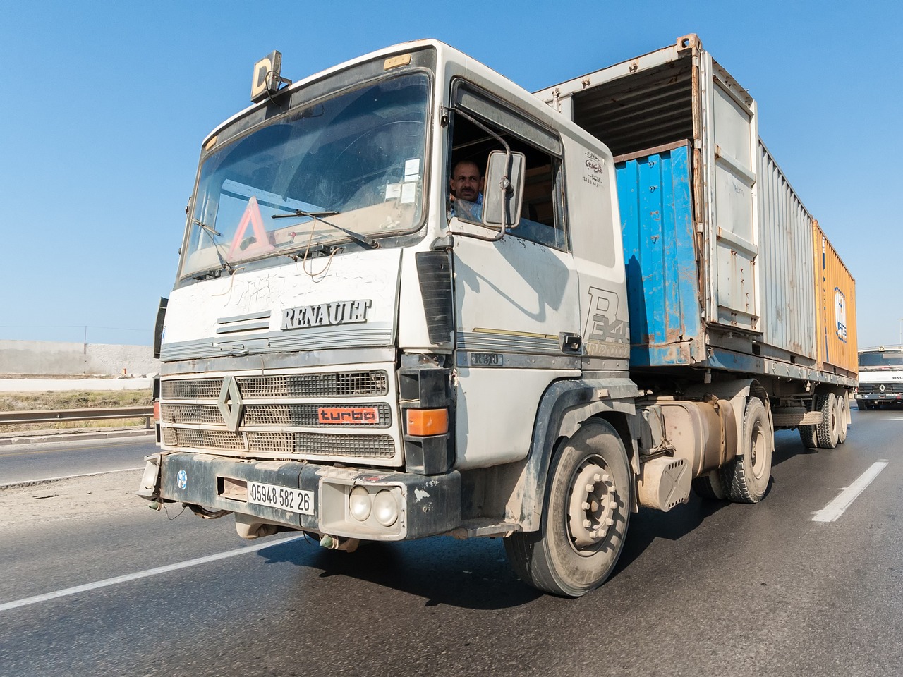 深度解析大卡車(chē)游戲的無(wú)限可能，免費(fèi)下載