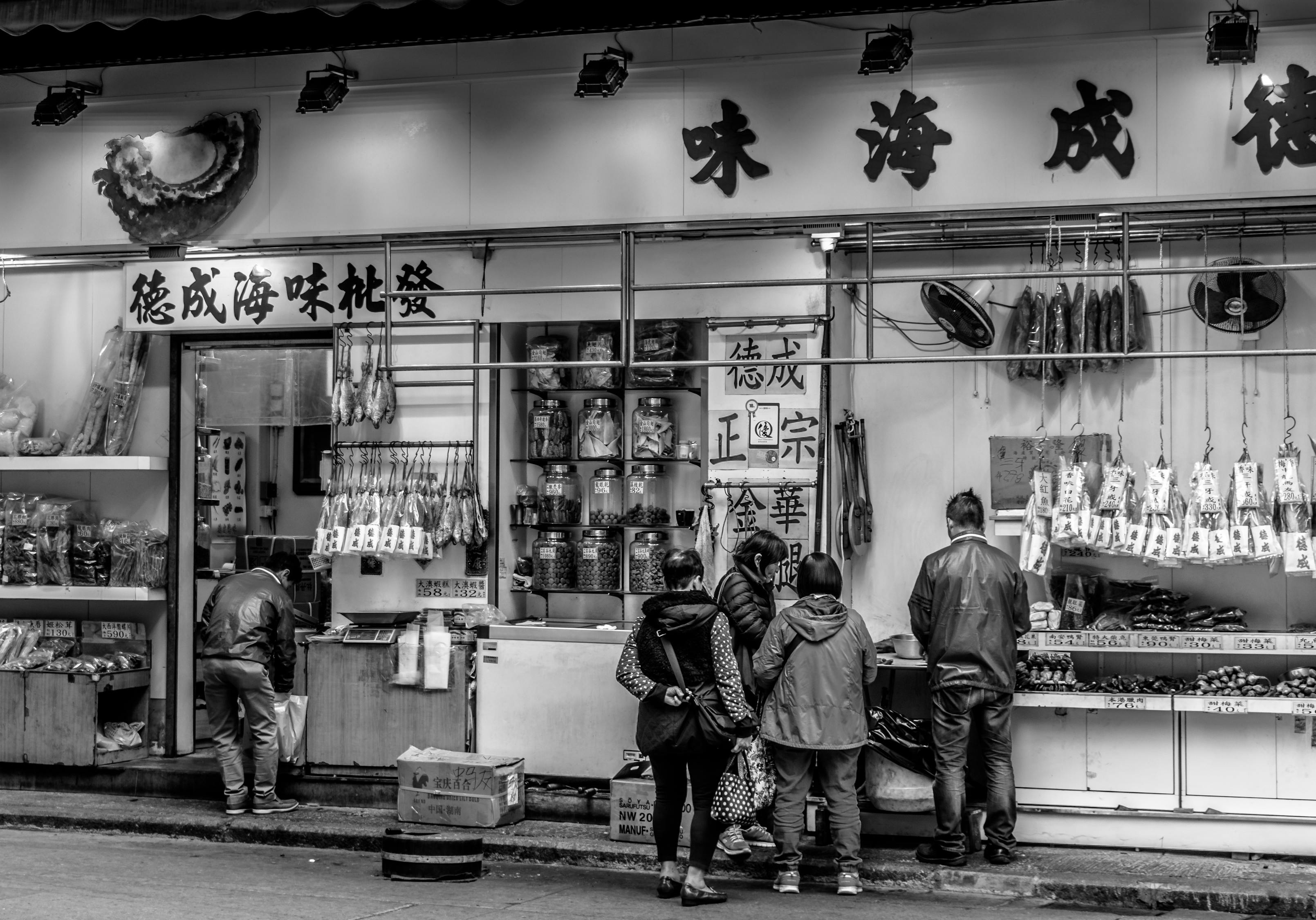自助之夢，一場味覺的盛宴