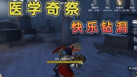 體驗無盡的樂趣，探索免費小游戲的無限可能