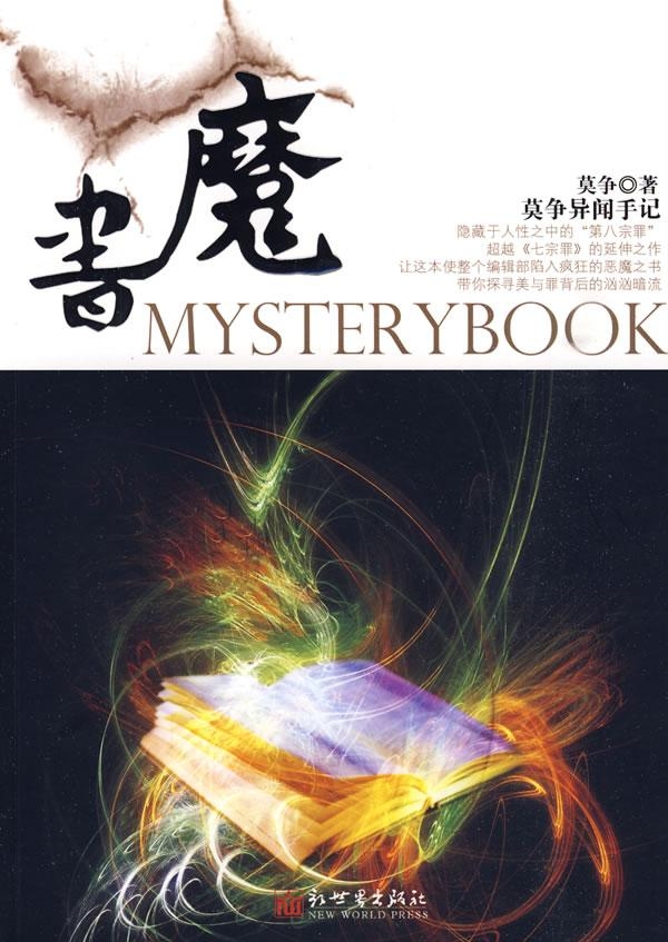 夢(mèng)到下牙齒掉了，一場(chǎng)心理與生活的探索之旅
