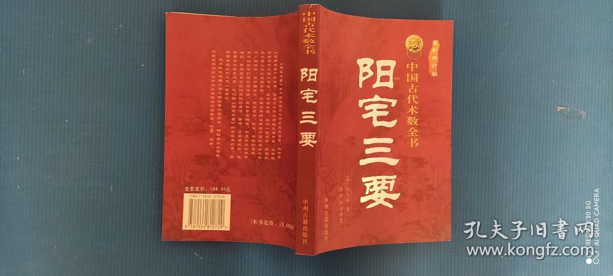 夢到花枯萎，生命的脆弱與堅韌