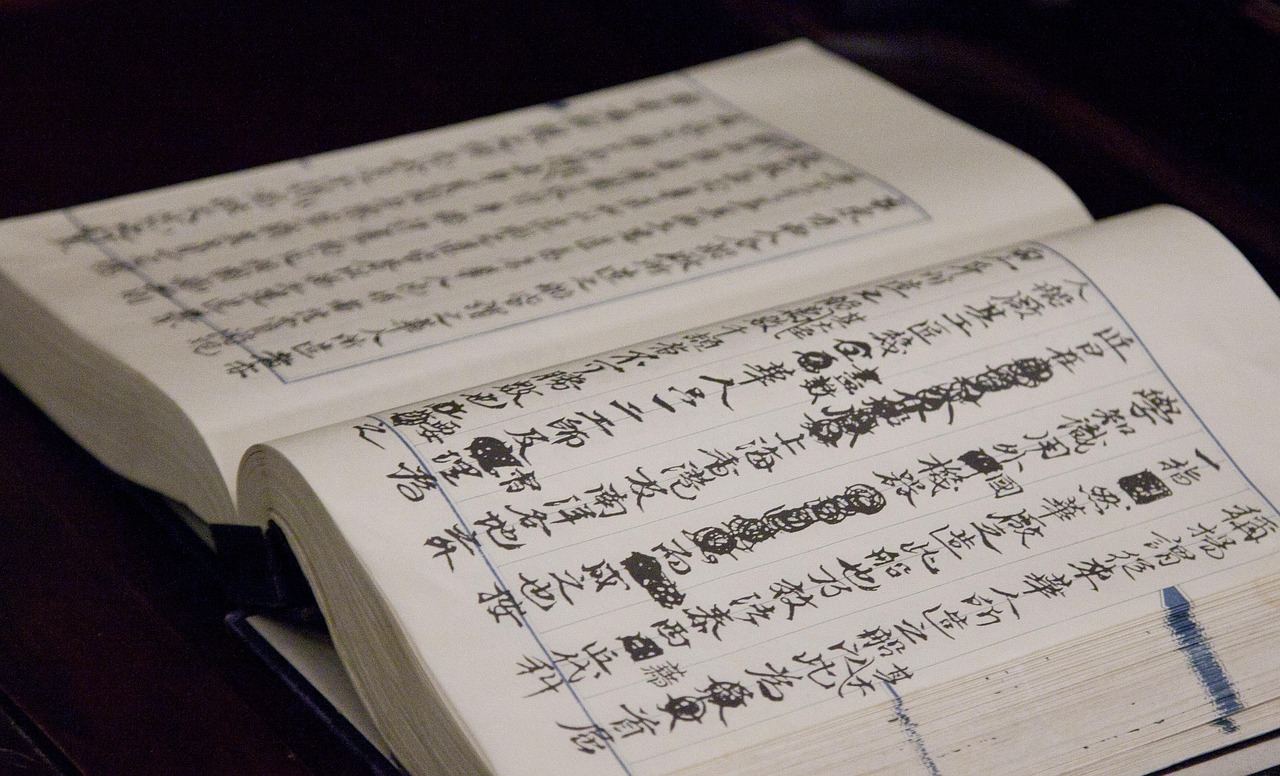 佛經(jīng)網(wǎng)站排名，探尋佛教文化的網(wǎng)絡(luò)寶藏