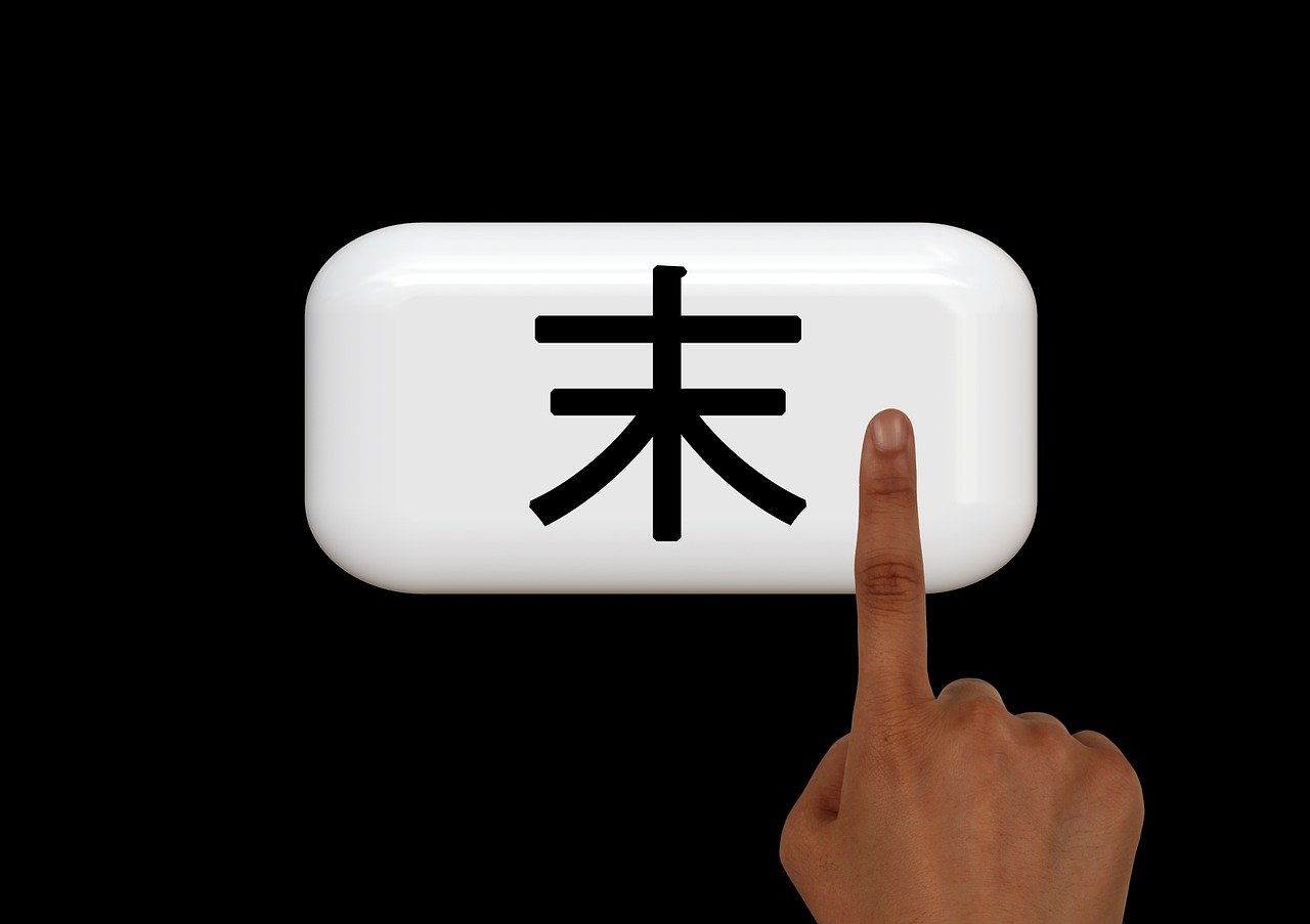 揭秘鼠標(biāo)位置對網(wǎng)站排名的影響，細(xì)節(jié)決定成敗