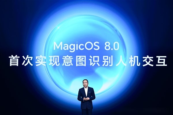 榮耀申請注冊Magic Next商標：覆蓋多種設備、軟件等