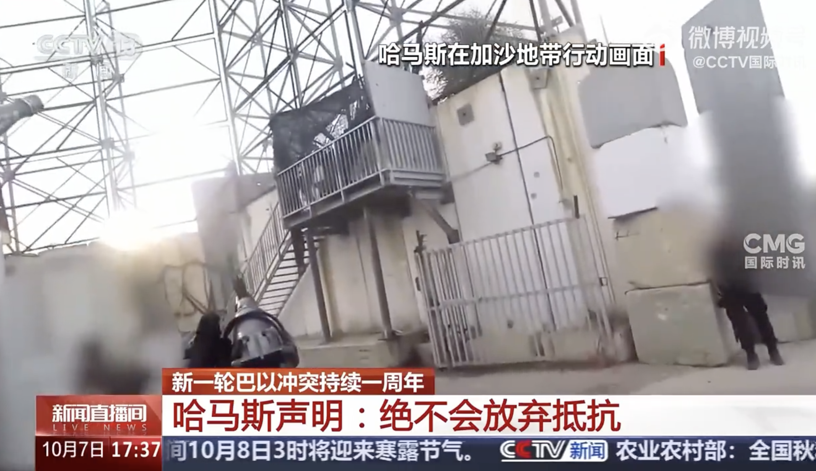 以色列駐丹麥大使館附近再發(fā)生爆炸！內(nèi)塔尼亞胡誓要以色列“獲勝”！哈馬斯：絕不放棄抵抗