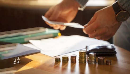 中泰期貨驚見“集體欠稅”事件！“仙股”的“夢想”之路
